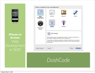 Web or SDK Development