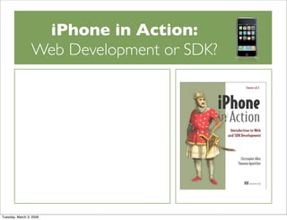 Web or SDK Development