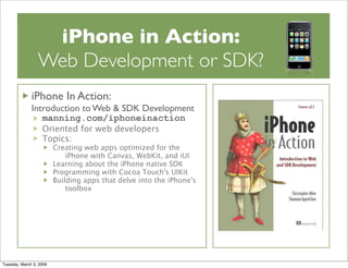Web or SDK Development