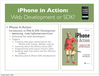 Web or SDK Development