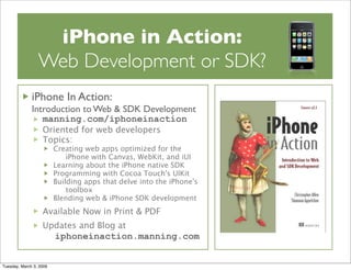 Web or SDK Development