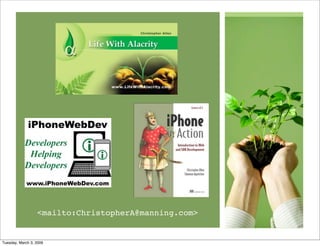 Web or SDK Development