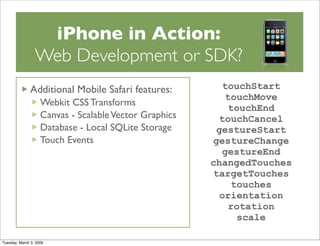 Web or SDK Development