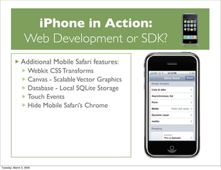 Web or SDK Development