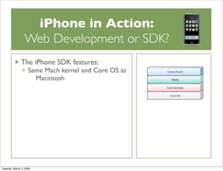 Web or SDK Development