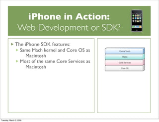 Web or SDK Development