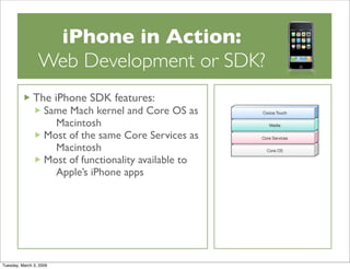 Web or SDK Development
