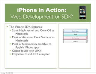 Web or SDK Development