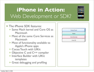 Web or SDK Development