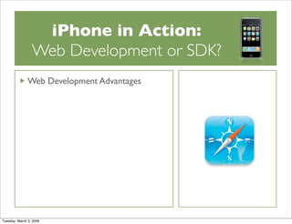 Web or SDK Development