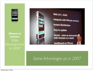 Web or SDK Development