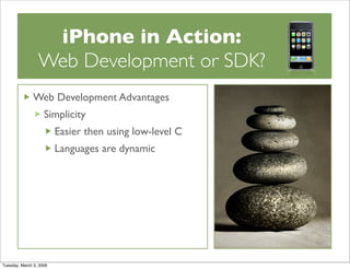 Web or SDK Development