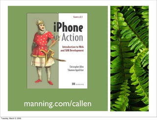 Web or SDK Development