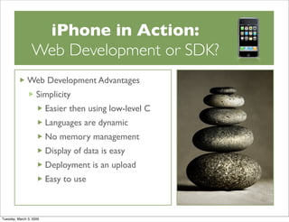 Web or SDK Development
