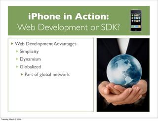 Web or SDK Development