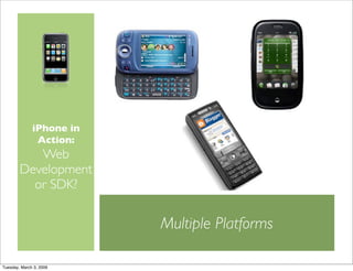 Web or SDK Development