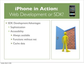 Web or SDK Development