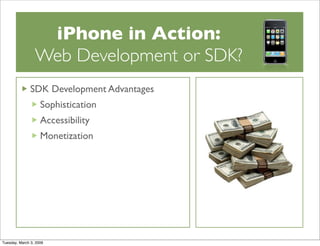 Web or SDK Development