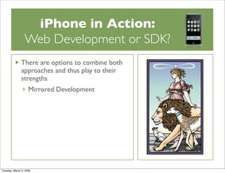 Web or SDK Development