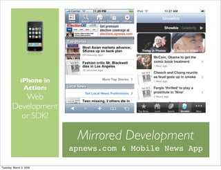 Web or SDK Development