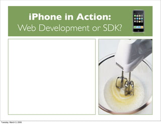 Web or SDK Development