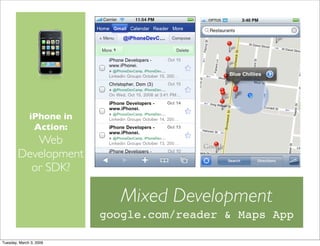 Web or SDK Development