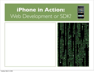 Web or SDK Development