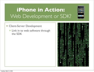 Web or SDK Development