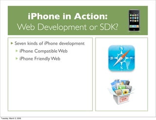 Web or SDK Development