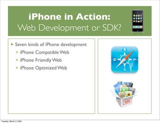 Web or SDK Development