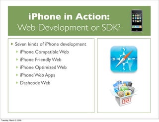 Web or SDK Development