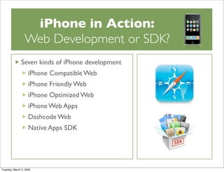 Web or SDK Development