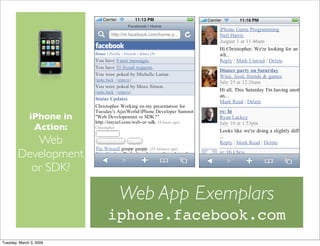 Web or SDK Development