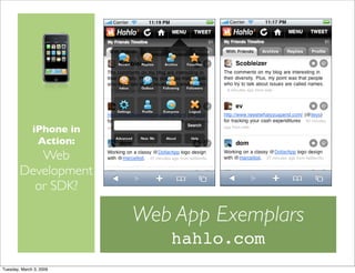 Web or SDK Development