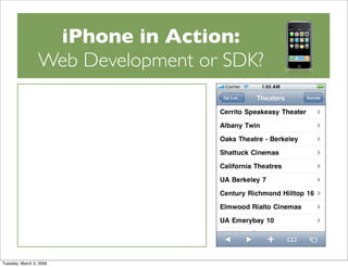 Web or SDK Development