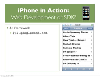 Web or SDK Development