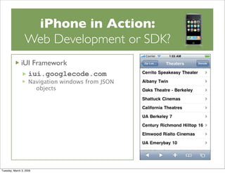 Web or SDK Development