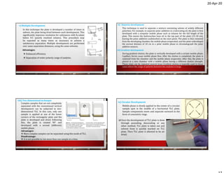 Chromatography introduction | PDF