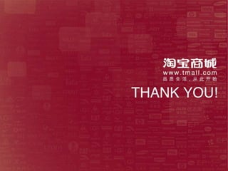 Chrome中的创意和应用