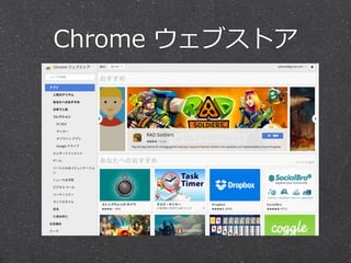 宇宙侵略略者ゲーム 
http://bit.ly/SpaceEnemy 
via @osamum_MS 
 