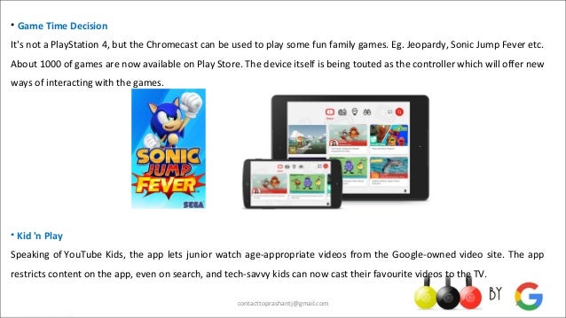 Chromecast