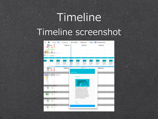 Timeline  
Timeline  screenshot
 
