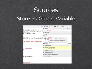 Sources  
Store  as  Global  Variable
 