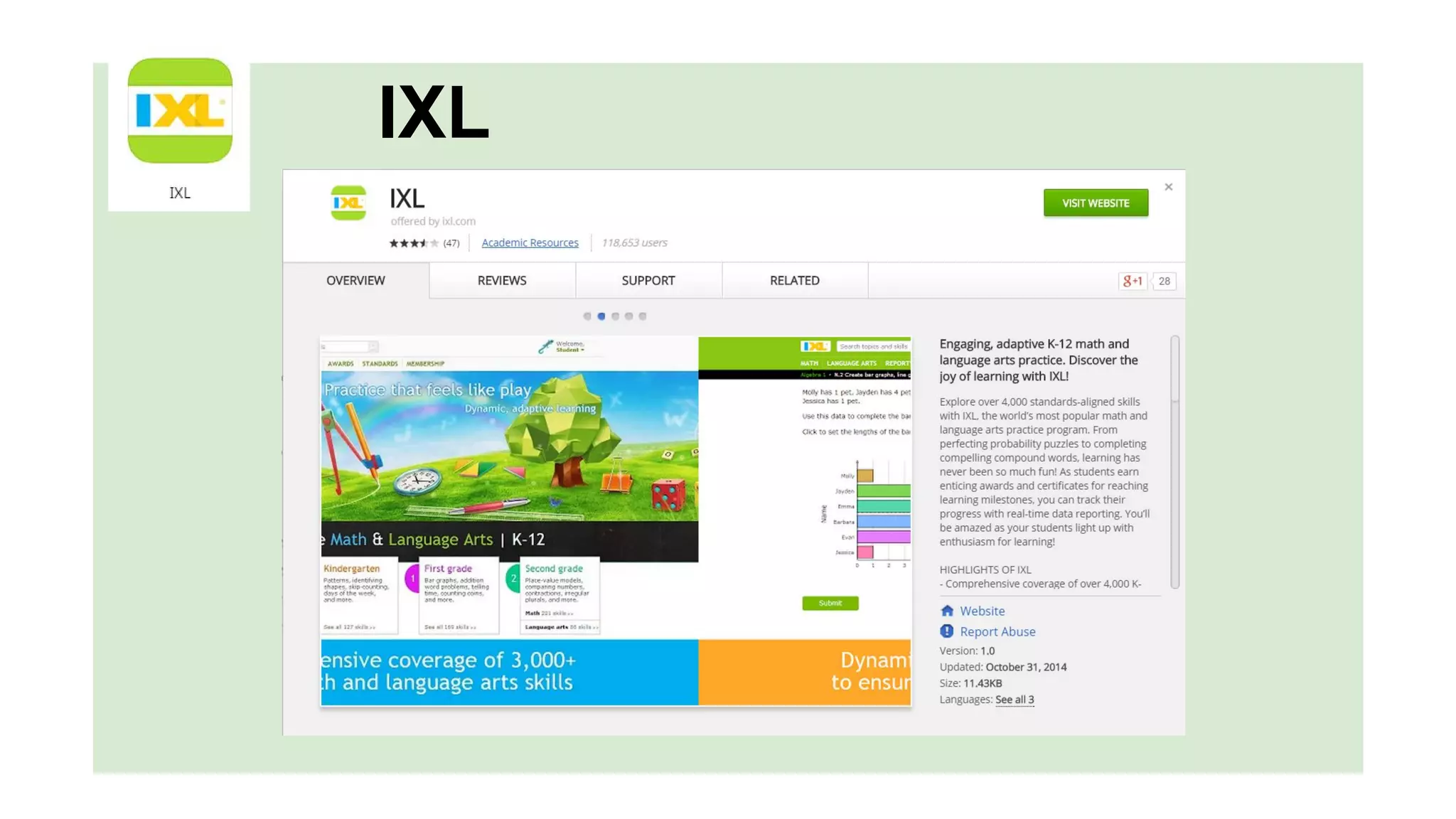 IXL
 