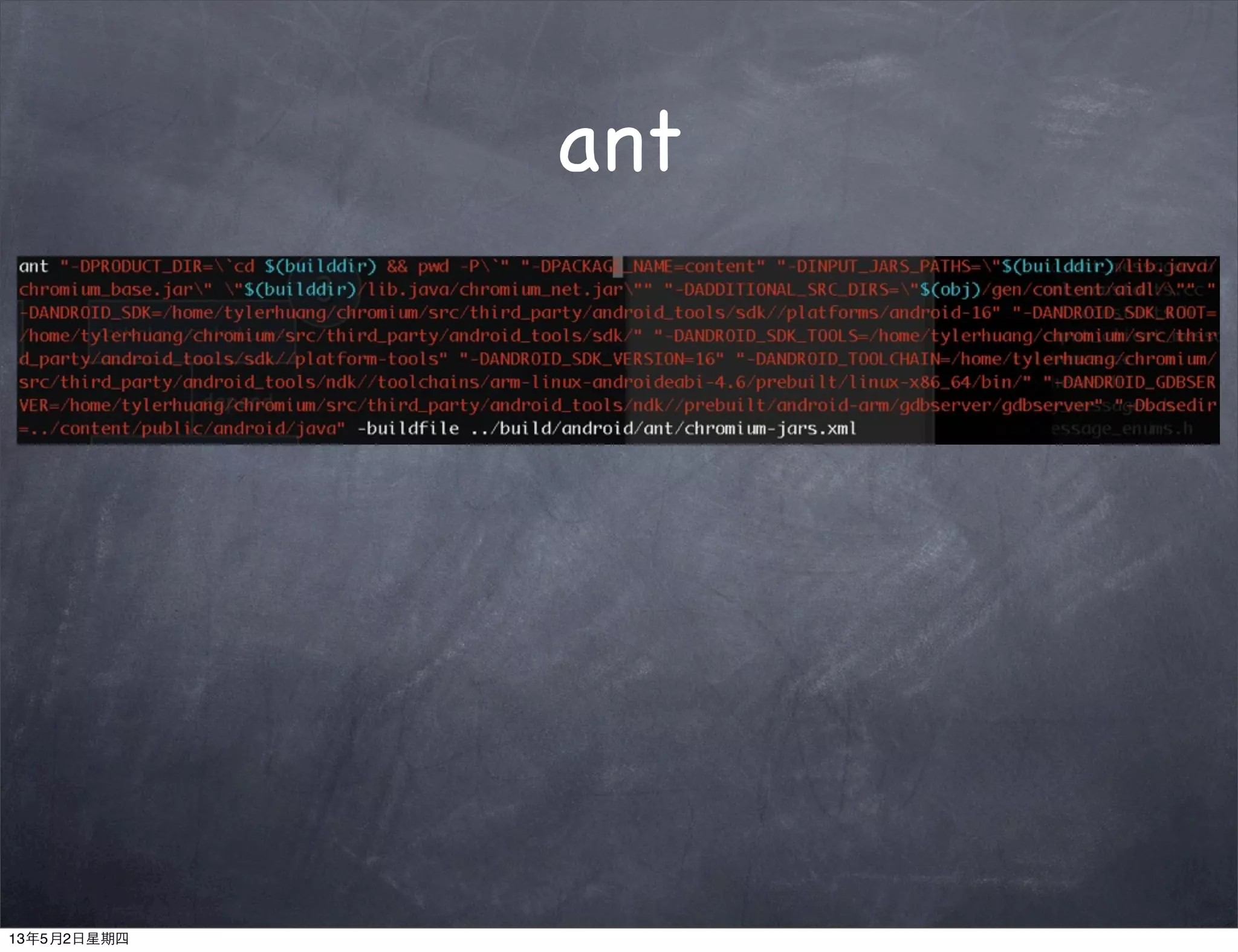 ant
13年5月2日星期四
 