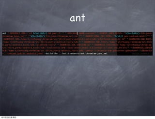 ant
13年5月2日星期四
 