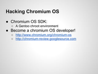 Chromium OS Introduction