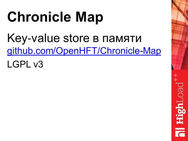 Chronicle Map | PPT