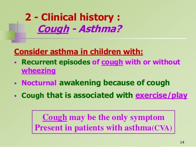 Exercise Induced Bronchospasm(Asthma)  