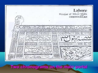 Two chronograms on the main portalTwo chronograms on the main portal
 